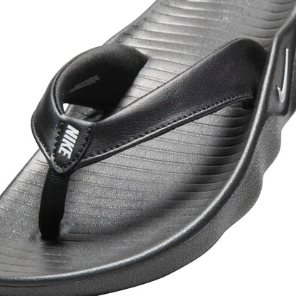 Nike Marina