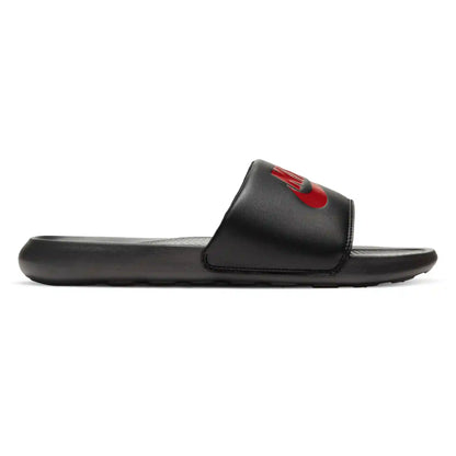 Nike Victori One