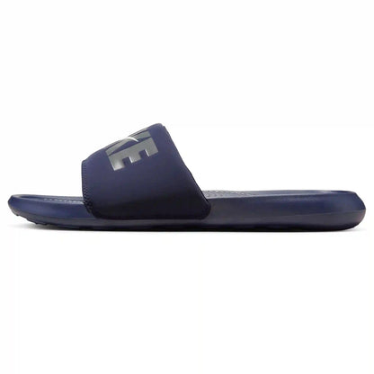 Nike Victori One SE