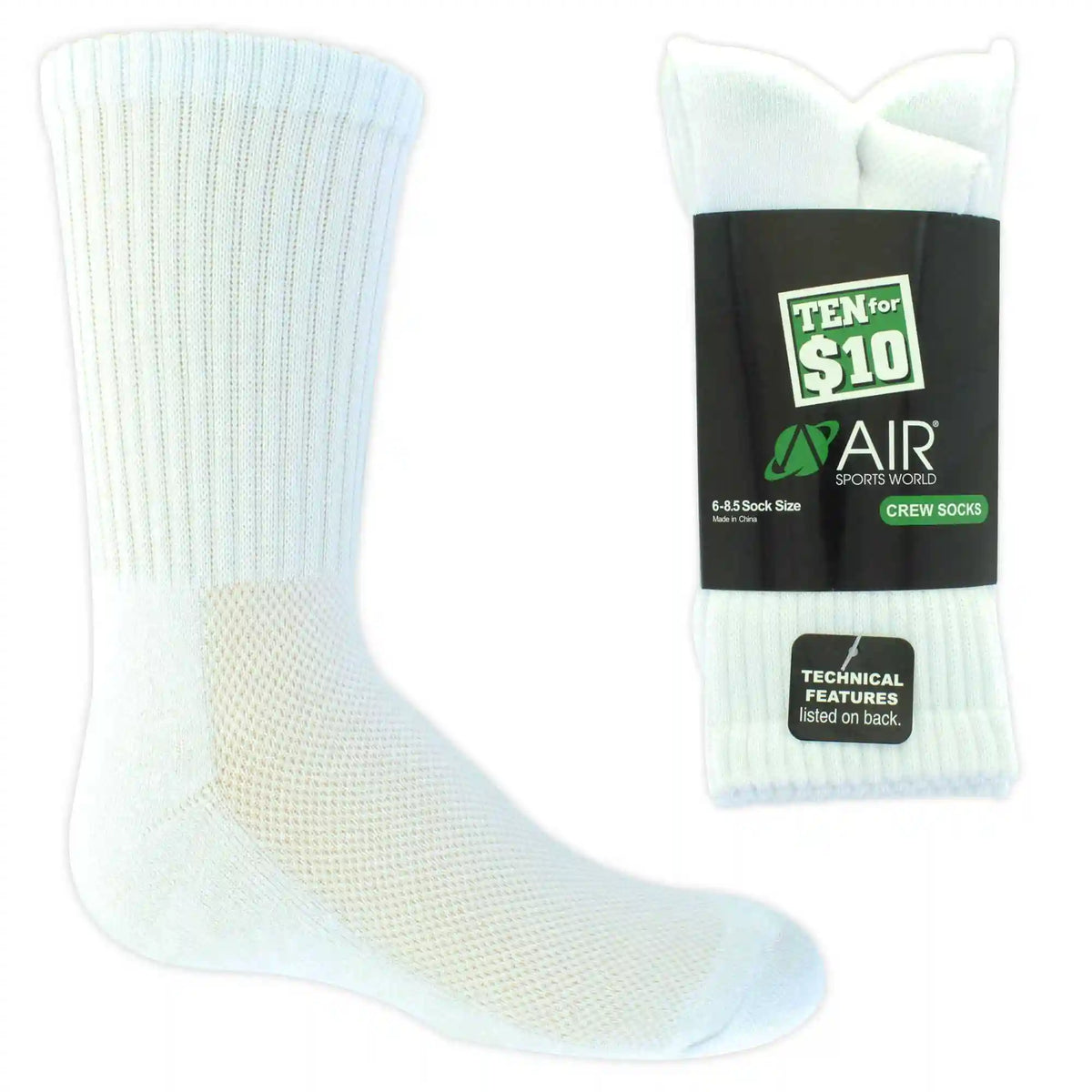 Kids' Air Sports World Crew 10 For $10