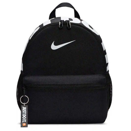 Nike Brasilia JDI Mini Backpack