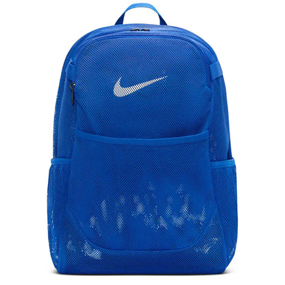 Nike Brasilia Mesh Backpack 27L
