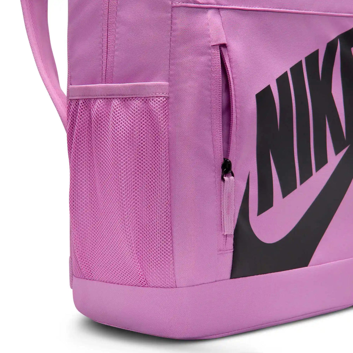 Nike Elemental 20L Backpack With Pouch